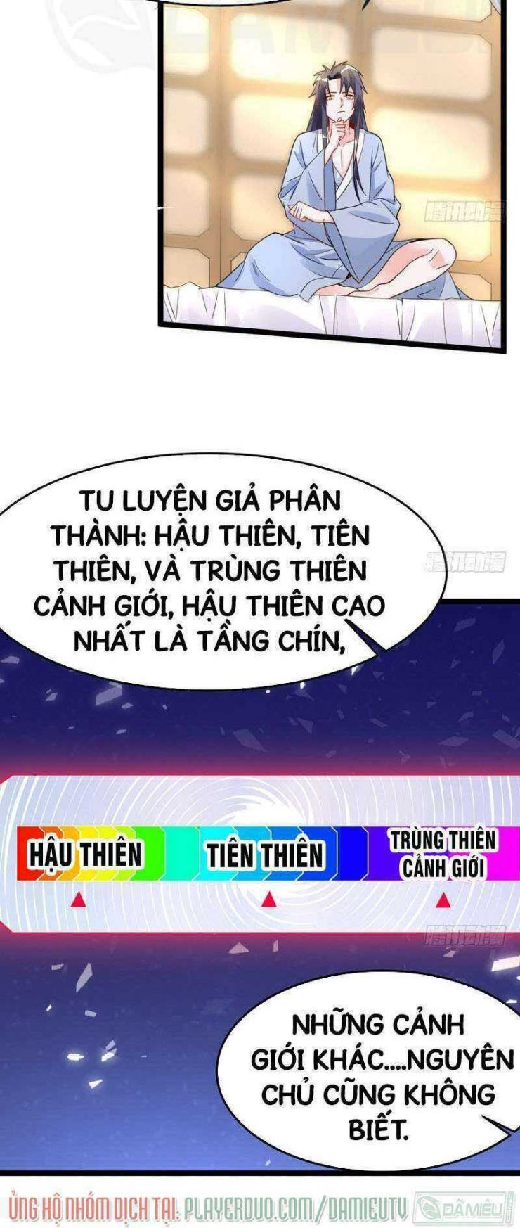 Ta Là Tà Đế - Page 49