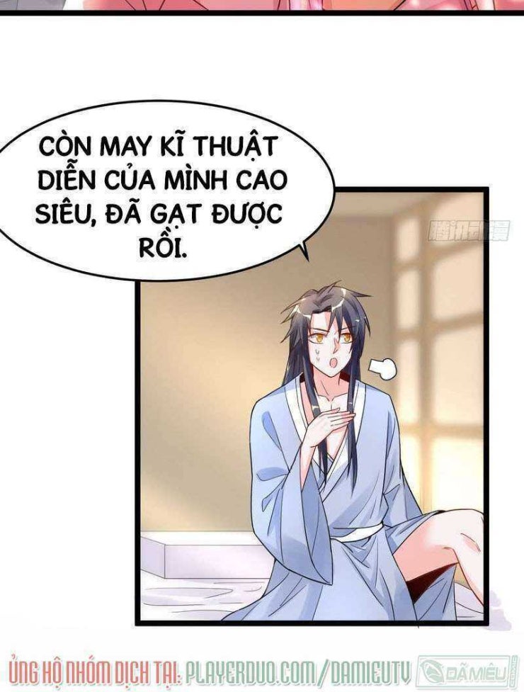 Ta Là Tà Đế - Page 47