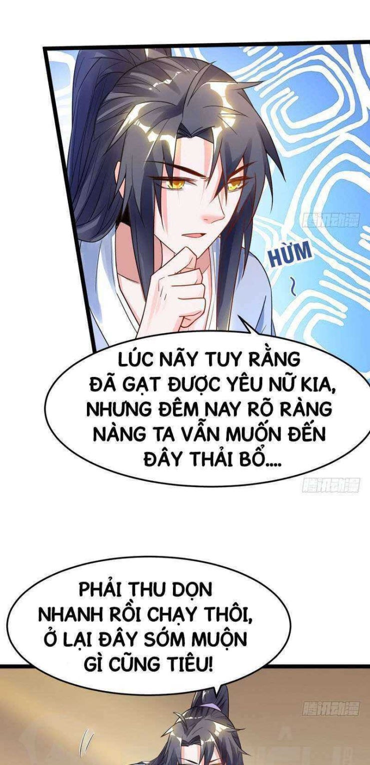 Ta Là Tà Đế - Page 50