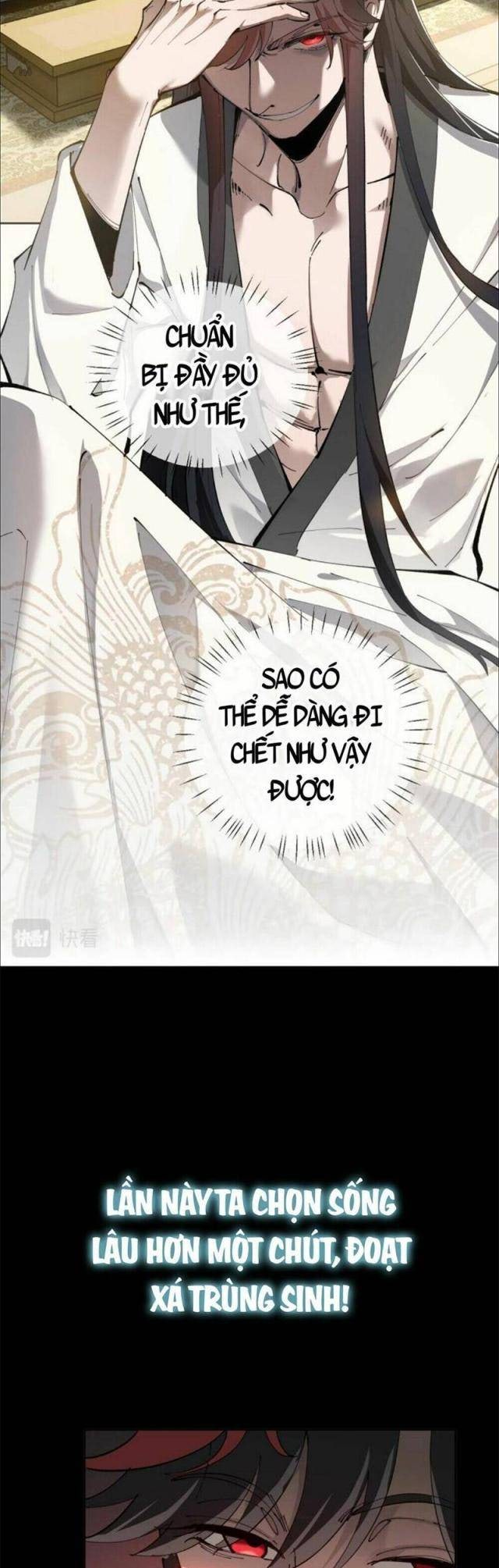 Sư Tôn: Nghịch Đồ Này Mới Không Phải Là Thánh Tử - Page 6