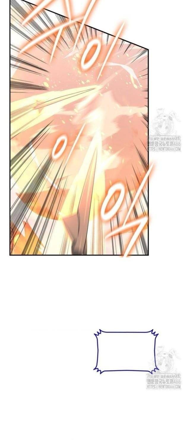 Sức Mạnh Của Người Chơi Mới - Page 12