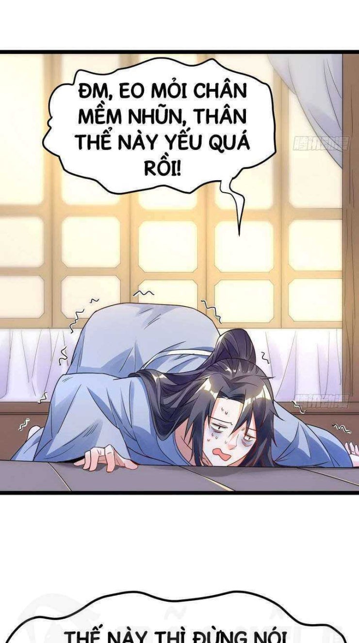 Ta Là Tà Đế - Page 52