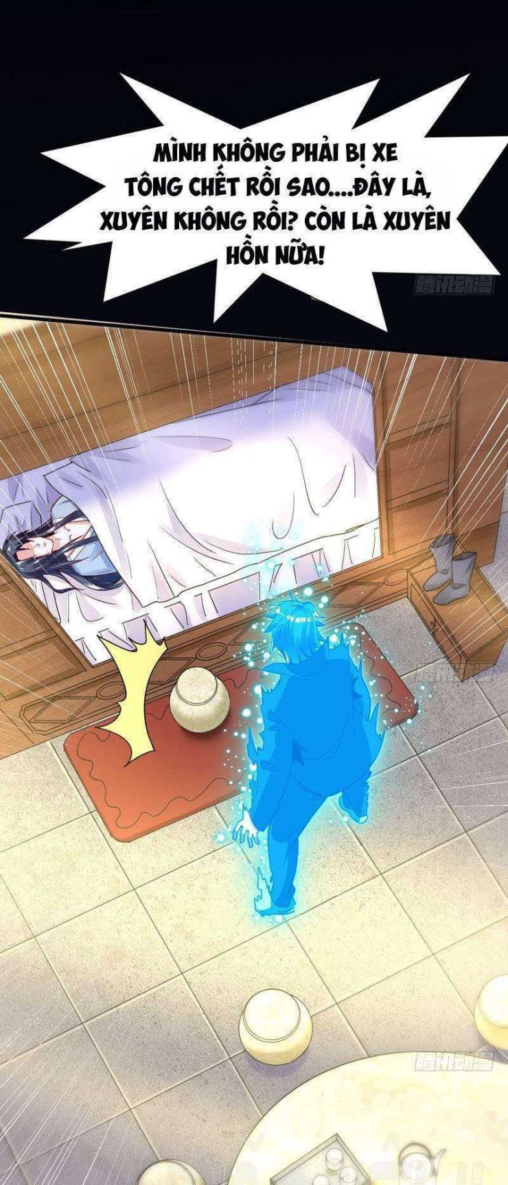 Ta Là Tà Đế - Page 15