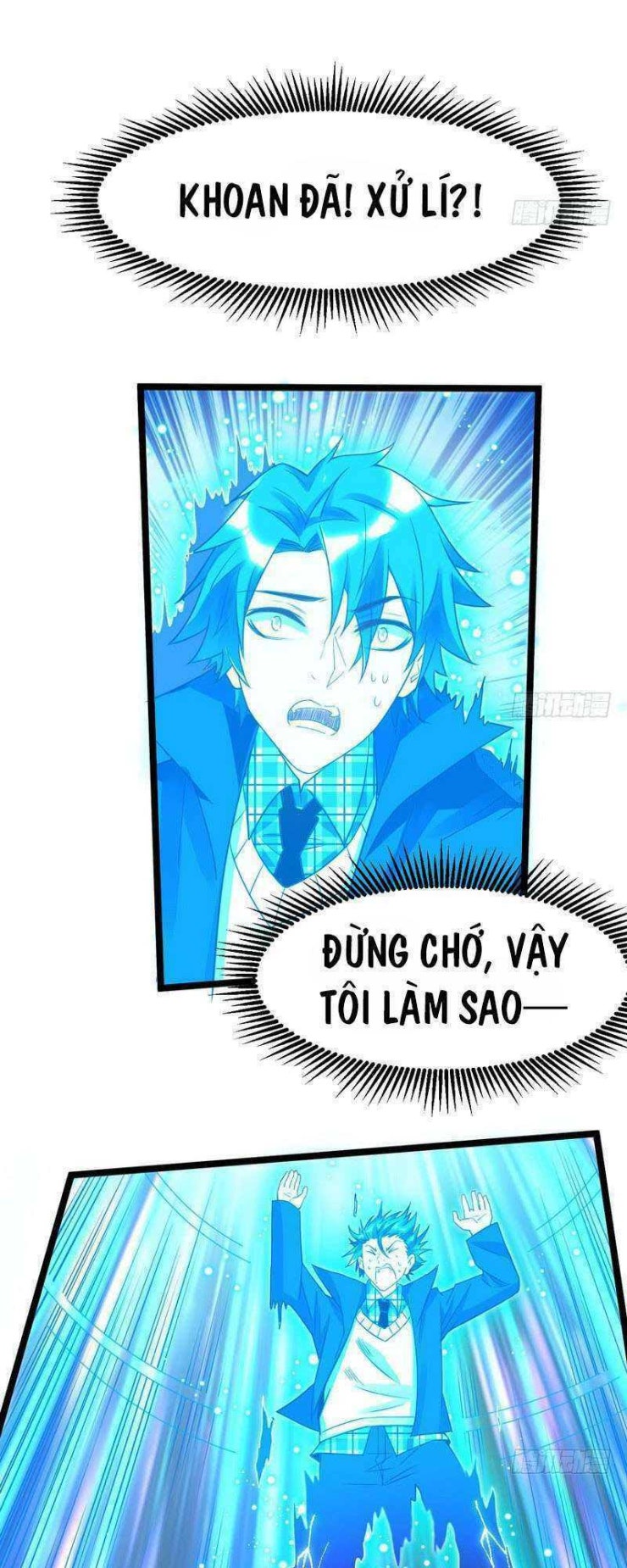 Ta Là Tà Đế - Page 34