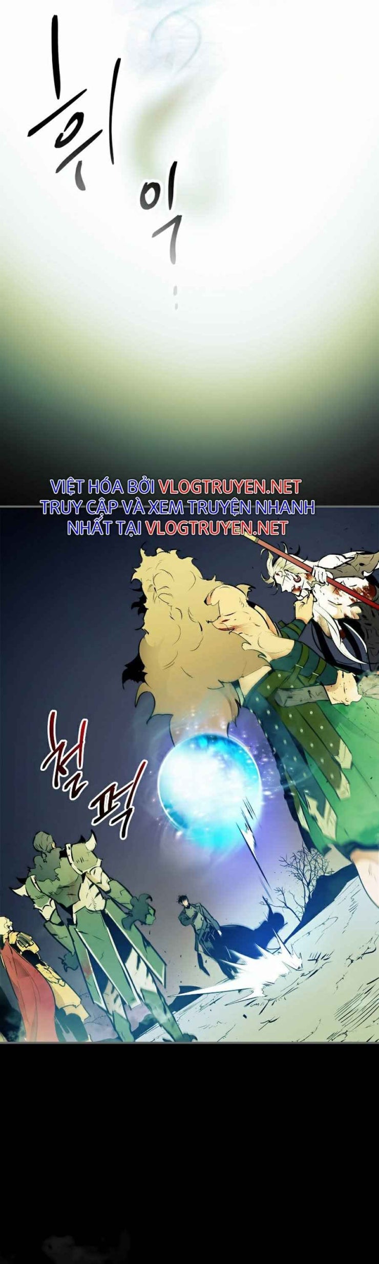 Thăng Cấp Cùng Thần - Page 15