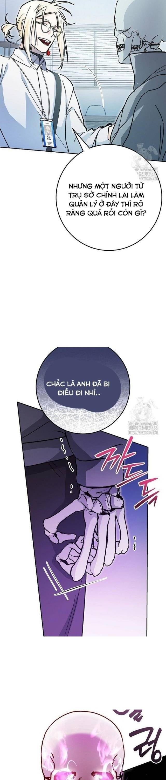 Trở Thành Công Tước Ở Thế Giới Ma Pháp - Page 11