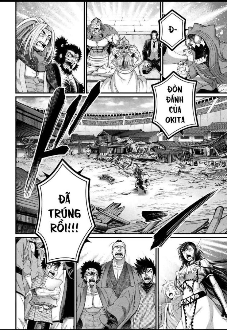 Đại Chiến Người Và Thần - Page 37