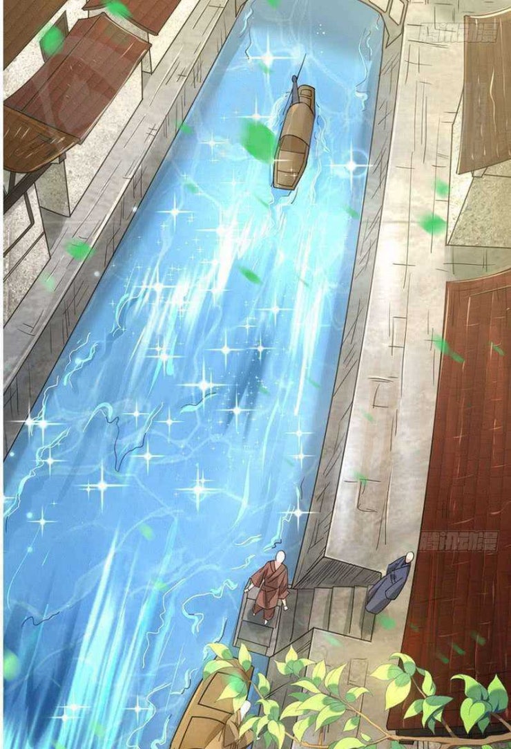 Ta Là Tà Đế - Page 13