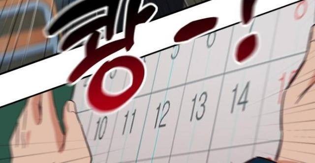 Thiên Tài Bình Dị - Page 54