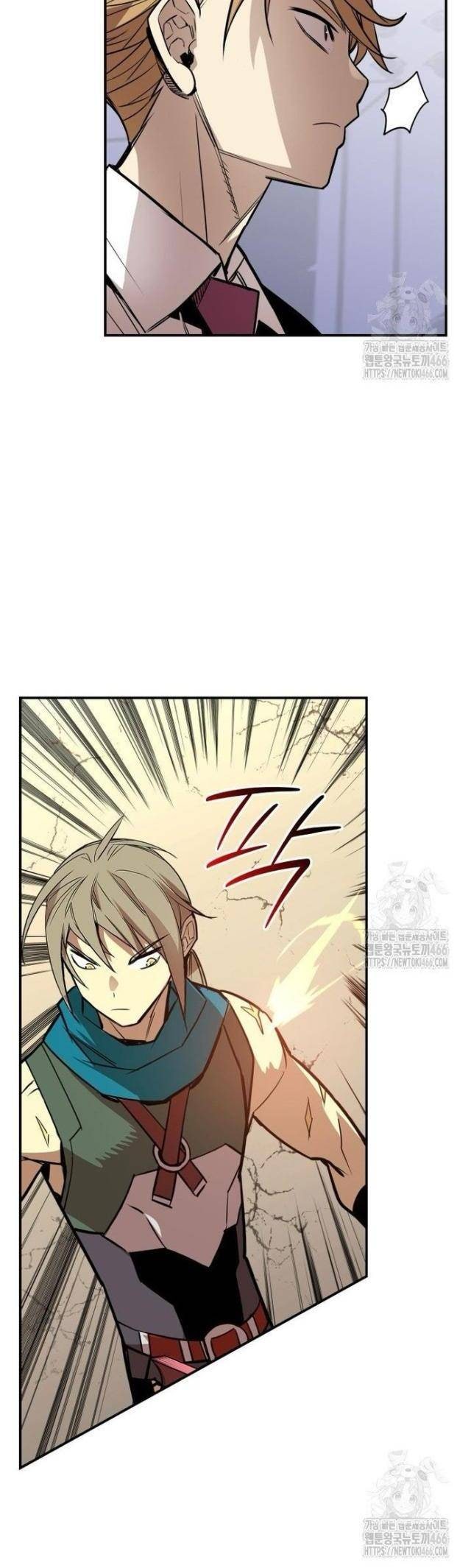 Sức Mạnh Của Người Chơi Mới - Page 8