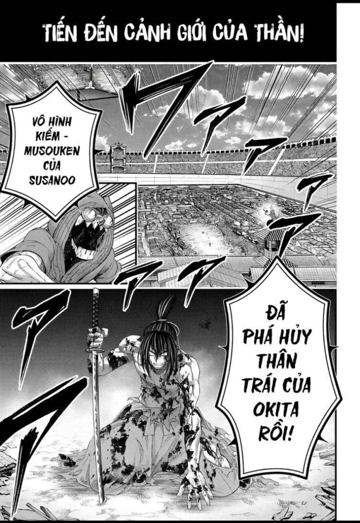 Đại Chiến Người Và Thần - Page 8