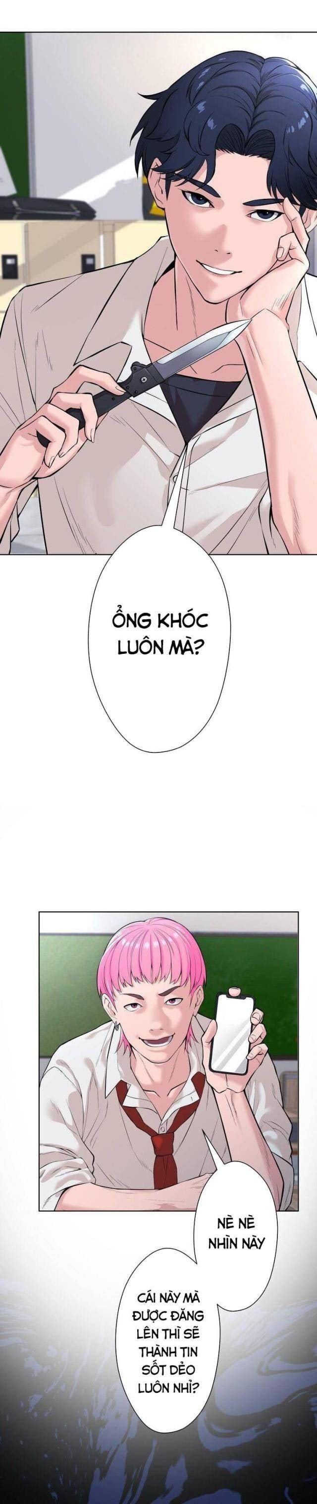 Giáo Viên Ác Quỷ Saiko - Page 7