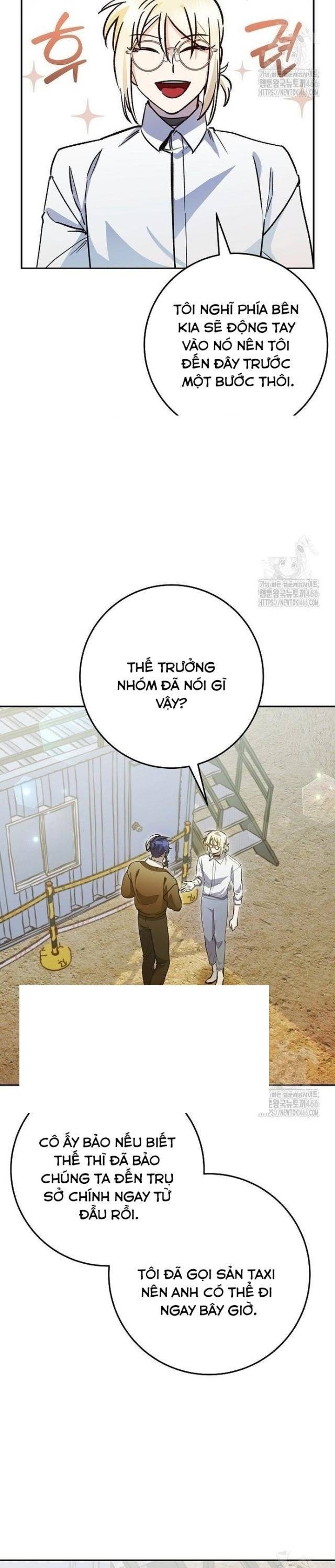 Trở Thành Công Tước Ở Thế Giới Ma Pháp - Page 32