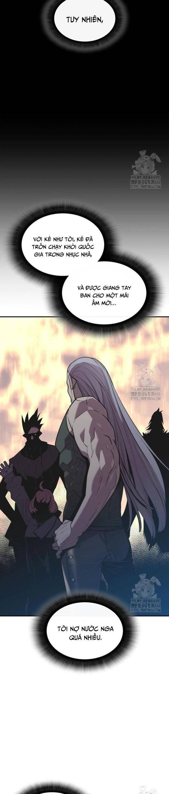 Sức Mạnh Của Người Chơi Mới - Page 18