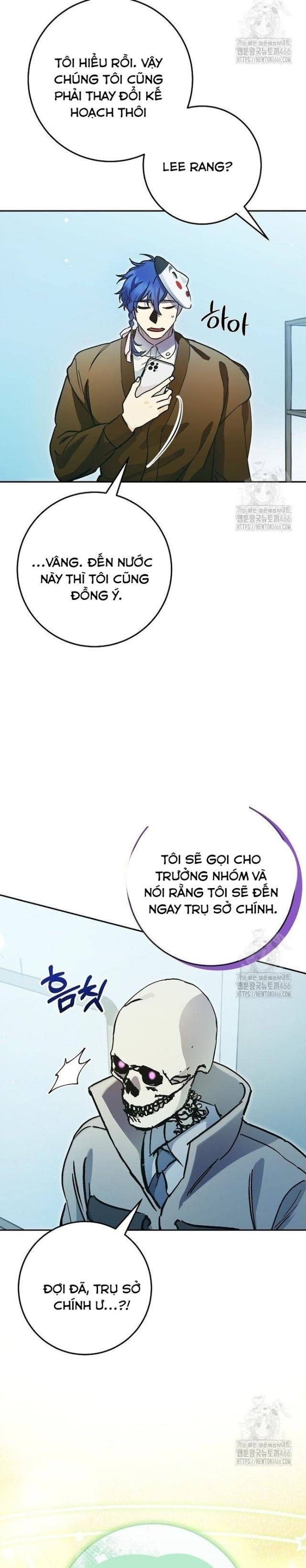 Trở Thành Công Tước Ở Thế Giới Ma Pháp - Page 15
