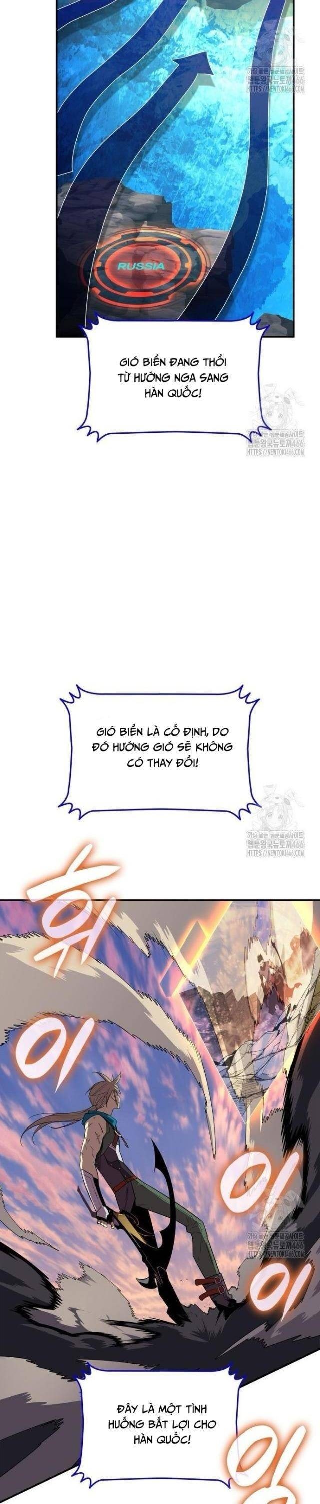 Sức Mạnh Của Người Chơi Mới - Page 10