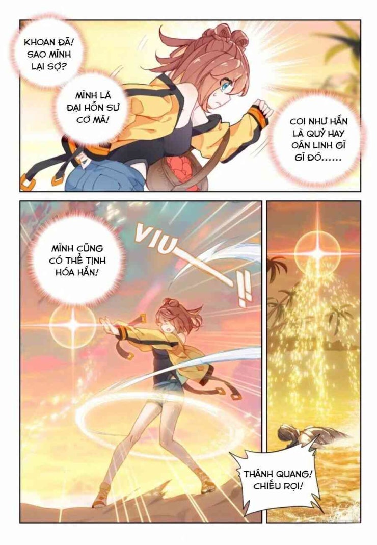 Chung Cực Đấu La - Page 13