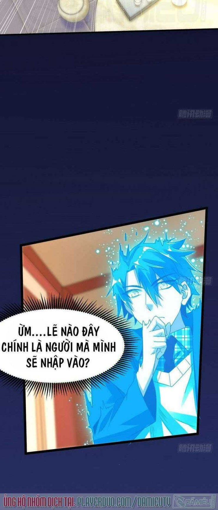 Ta Là Tà Đế - Page 16