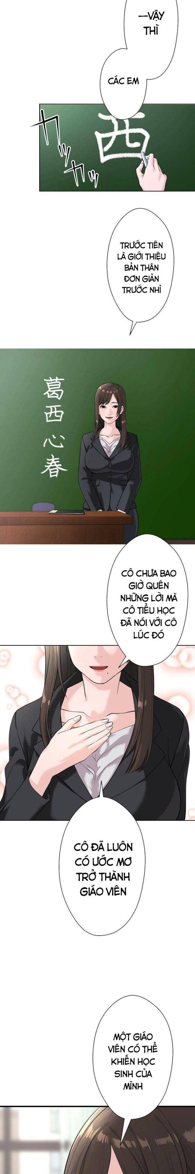 Giáo Viên Ác Quỷ Saiko - Page 25