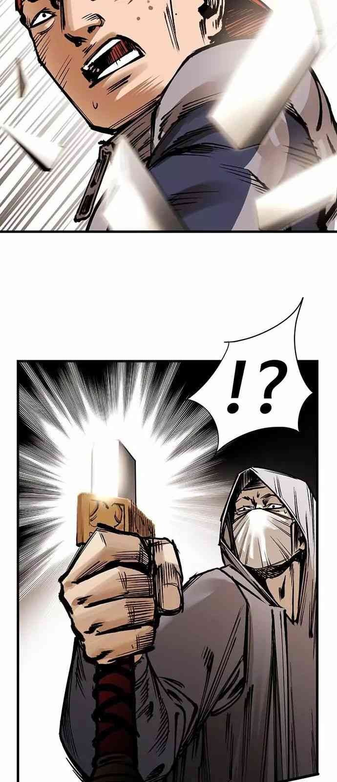 Murim Thời Hiện Đại - Page 32