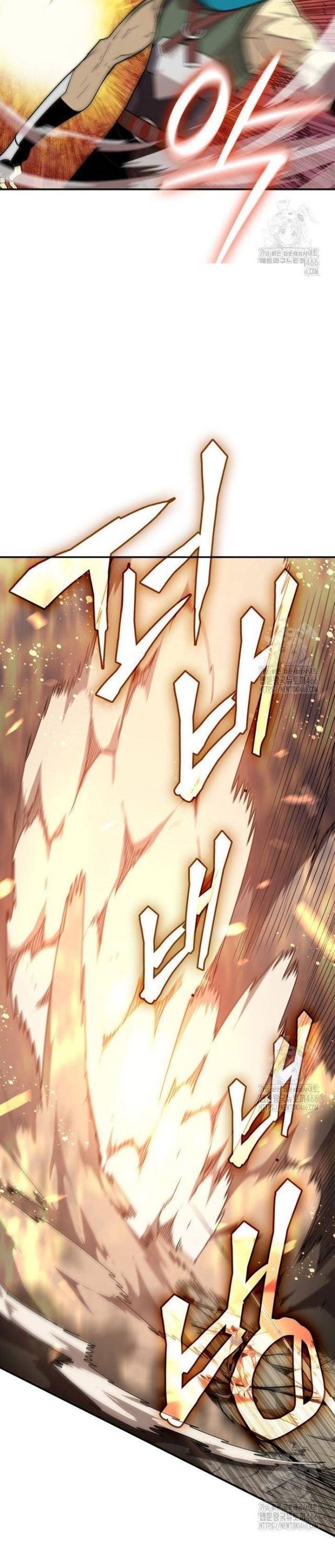 Sức Mạnh Của Người Chơi Mới - Page 31