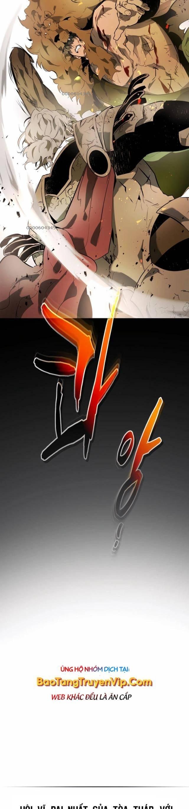 Thăng Cấp Cùng Thần - Page 17