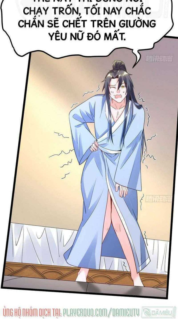 Ta Là Tà Đế - Page 53