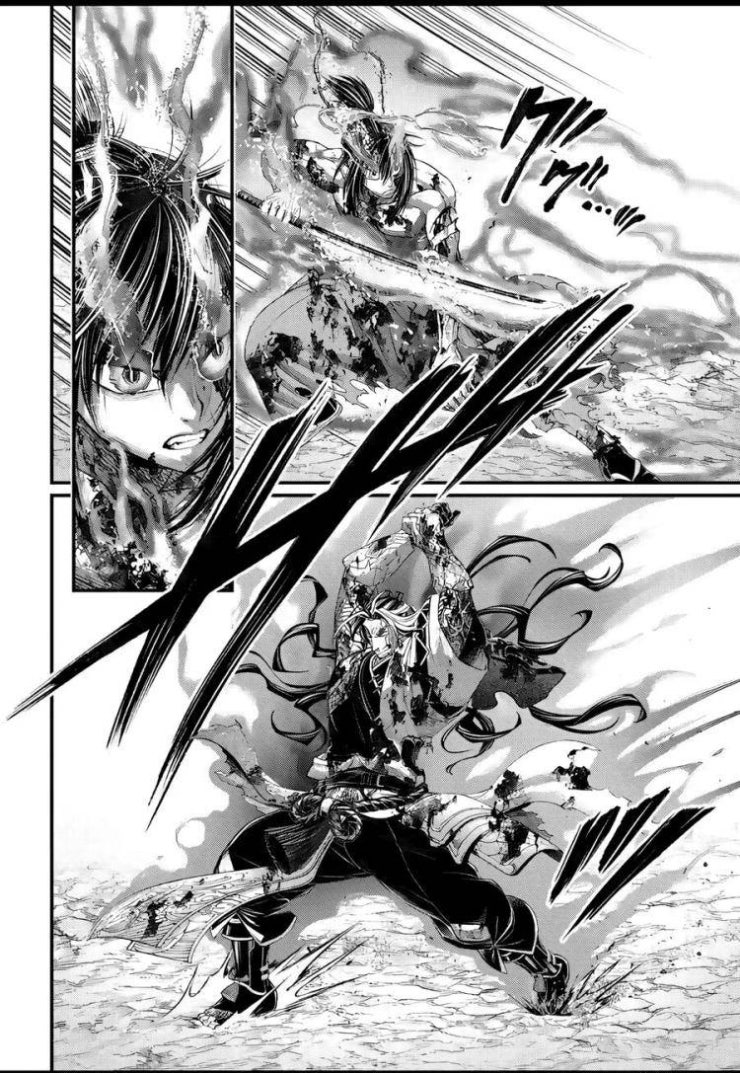 Đại Chiến Người Và Thần - Page 21