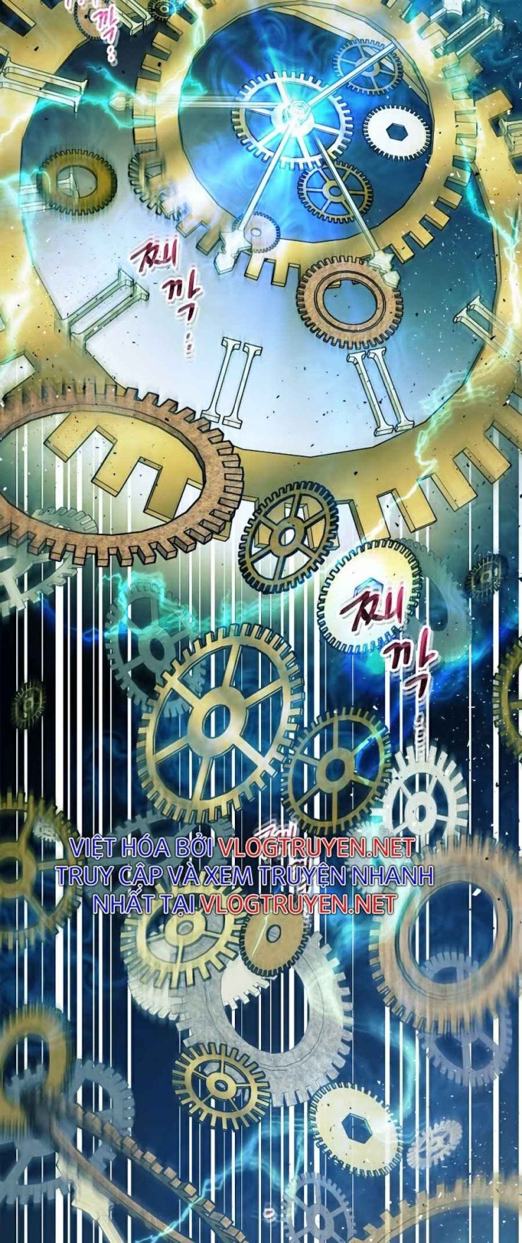 Thăng Cấp Cùng Thần - Page 50