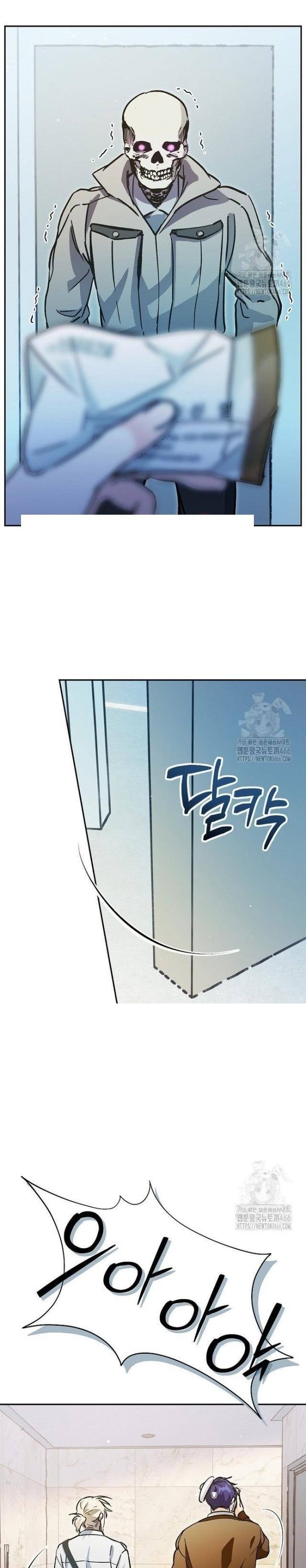 Trở Thành Công Tước Ở Thế Giới Ma Pháp - Page 18