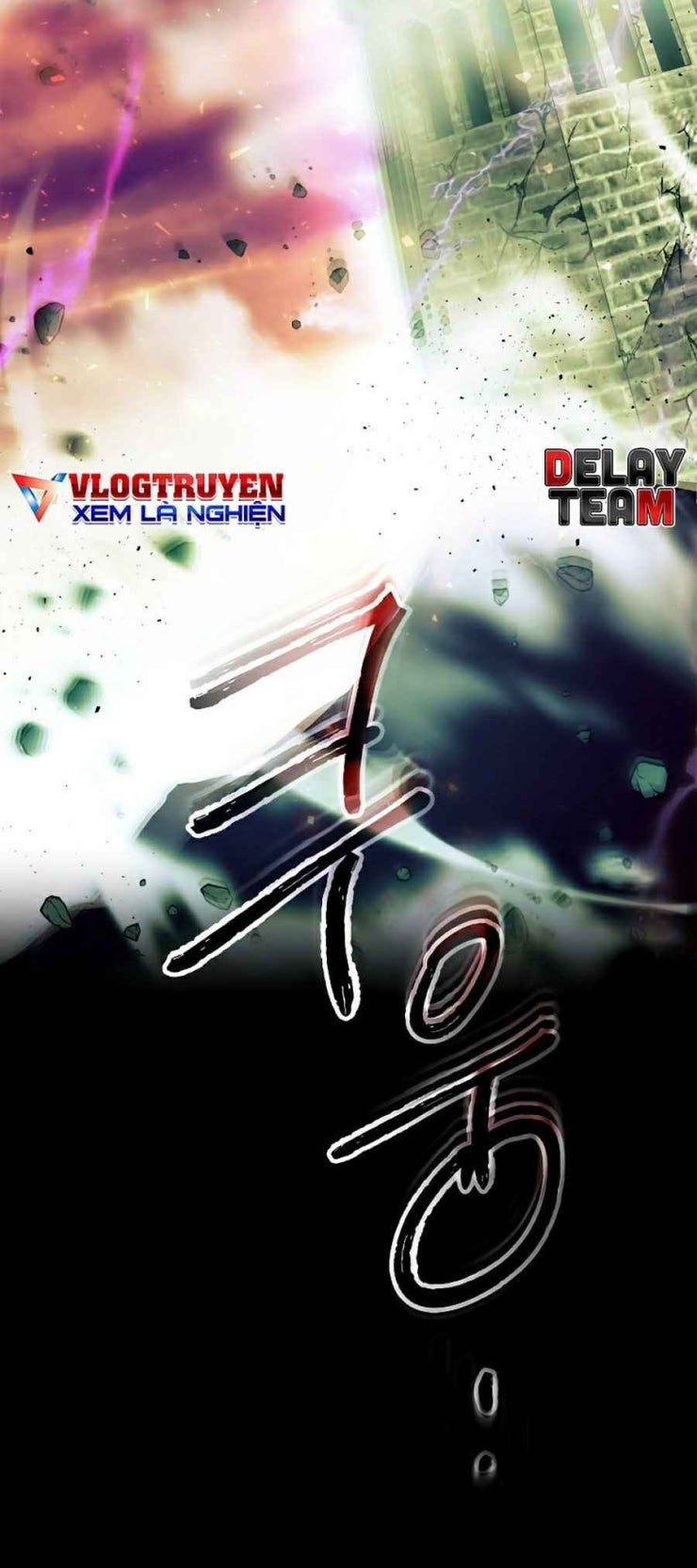 Thăng Cấp Cùng Thần - Page 4