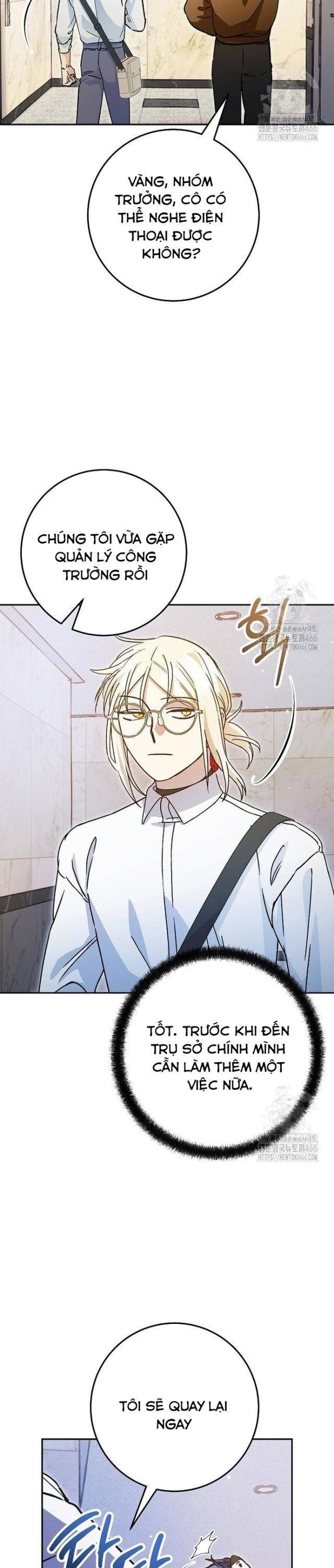 Trở Thành Công Tước Ở Thế Giới Ma Pháp - Page 19