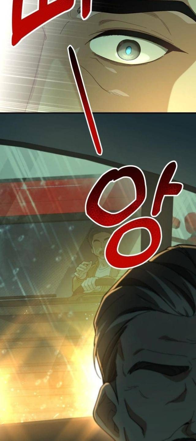 Thiên Tài Bình Dị - Page 18