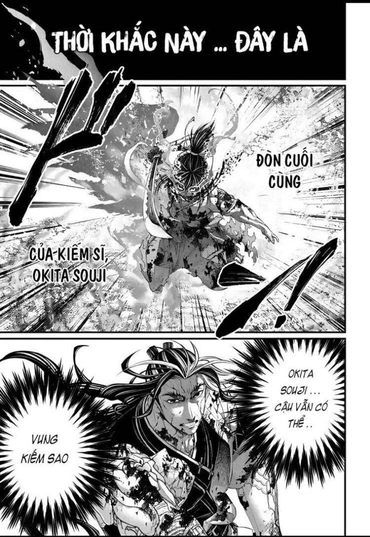 Đại Chiến Người Và Thần - Page 30