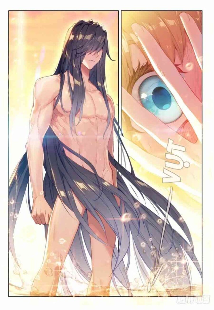 Chung Cực Đấu La - Page 16