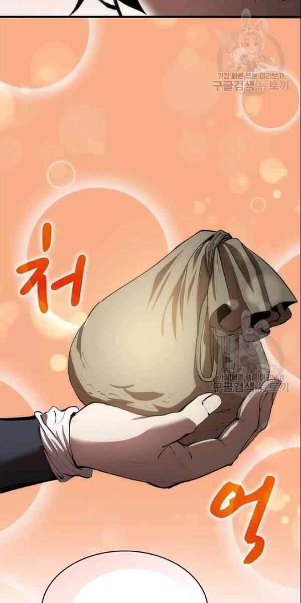 Bác Sĩ Trùng Sinh Về Murim - Page 52