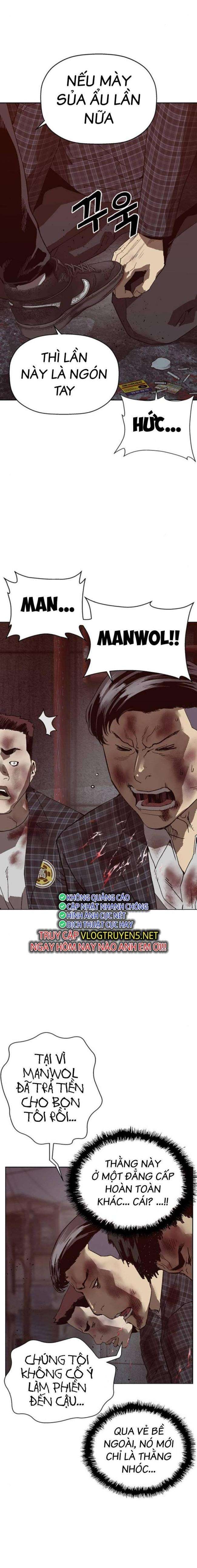 Anh Hùng Yếu - Page 32