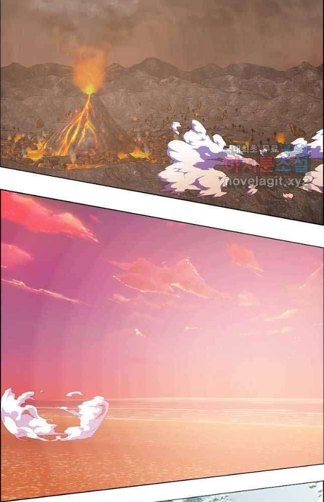 Bậc Thầy Kiếm Sư - Page 41