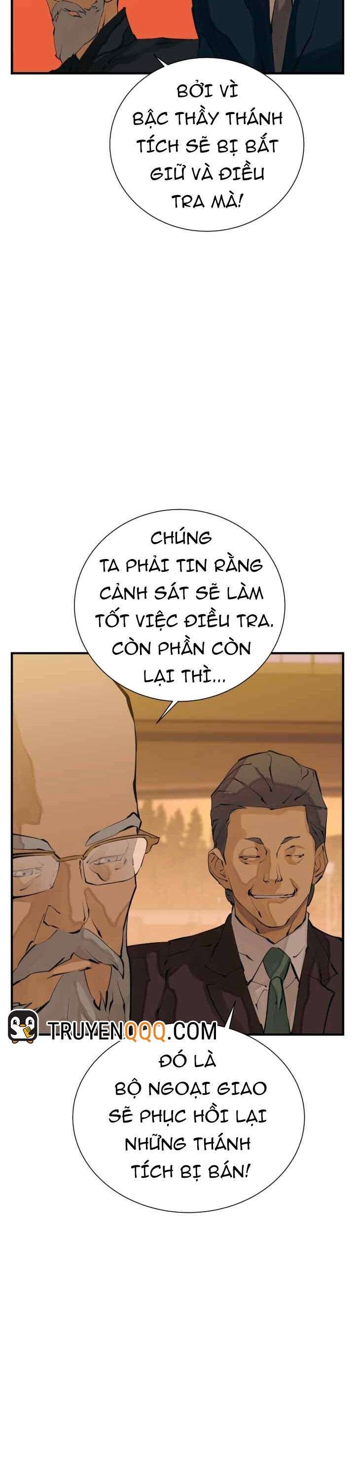 Tôi Viết Sách Để Thăng Cấp - Page 8