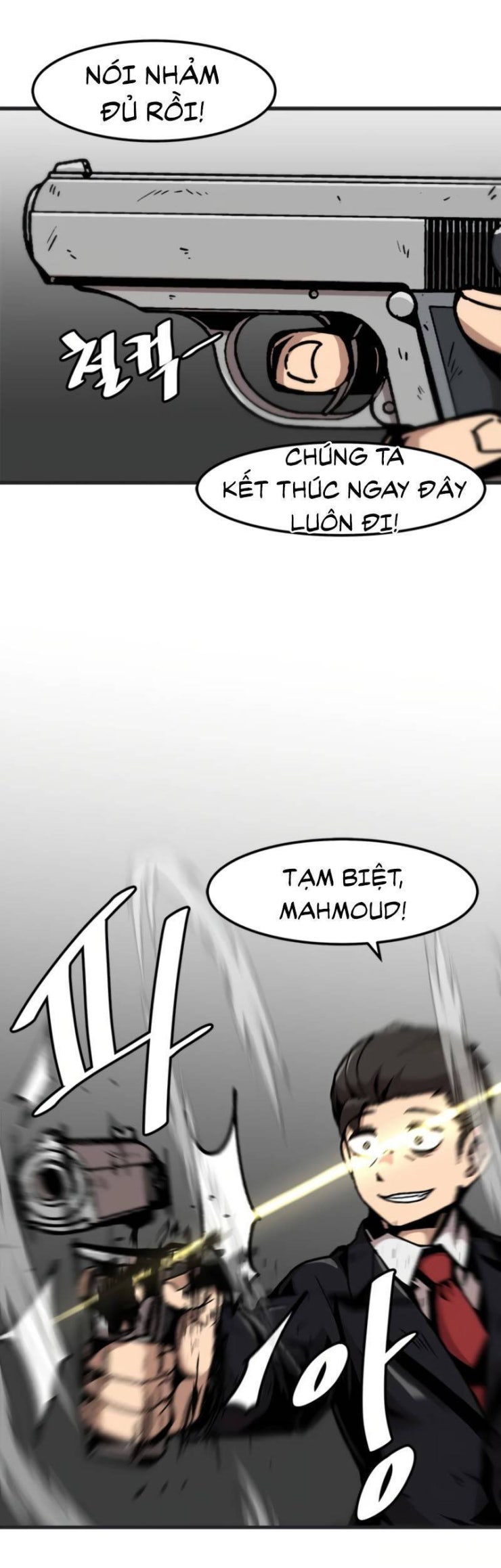 Lên Cấp Một Mình - Page 30