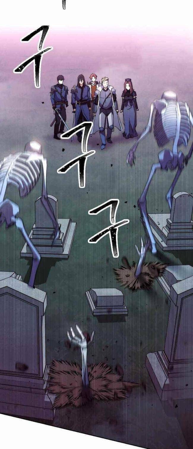 Đấu Trường Sinh Tử - Page 8