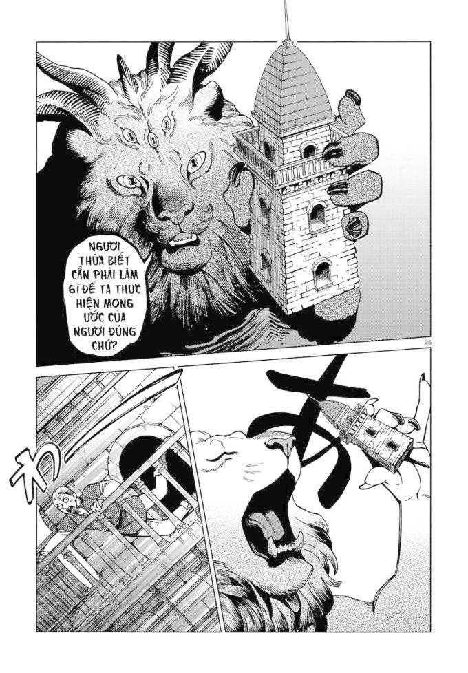 Hảo Vị Hầm Ngục - Page 26