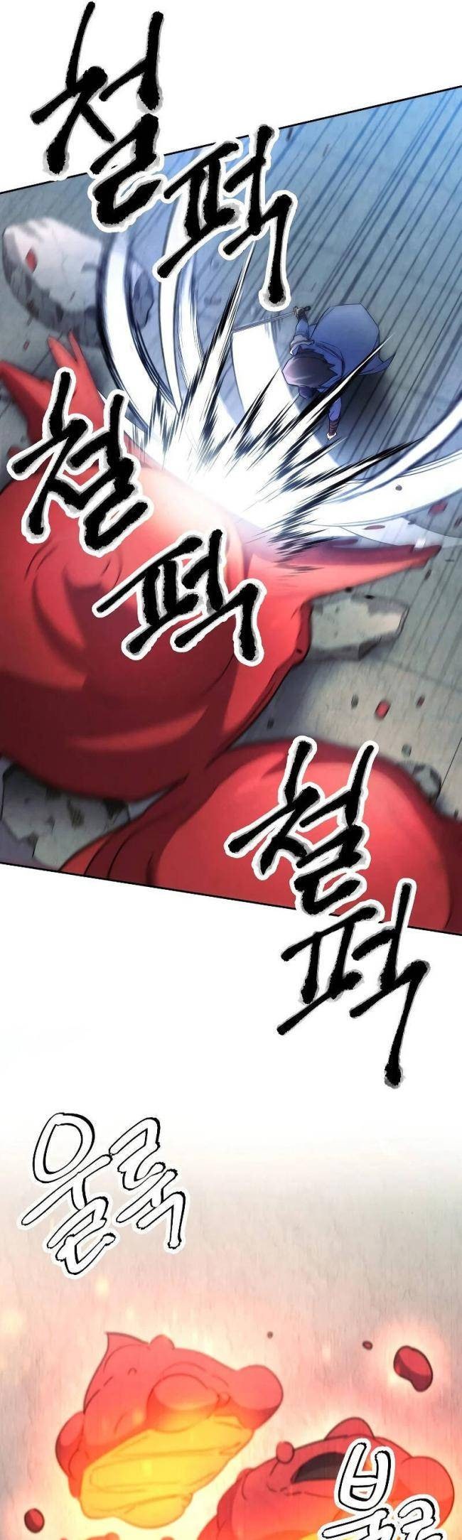 Đấu Trường Sinh Tử - Page 36