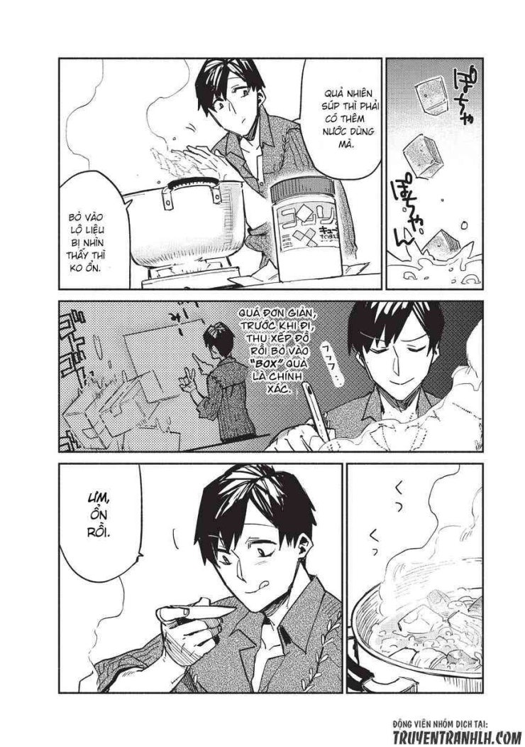 Tondemo Skill De Isekai Hourou Meshi - Page 33