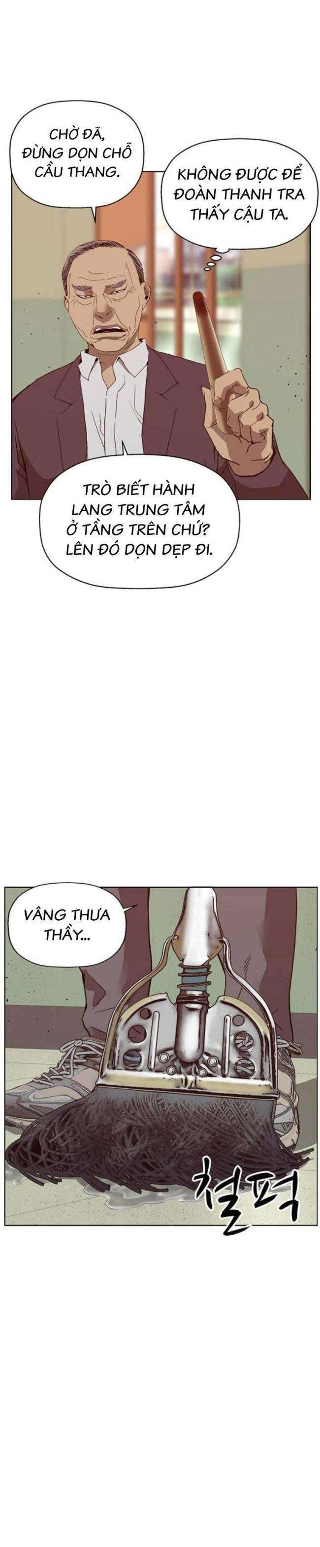 Anh Hùng Yếu - Page 6