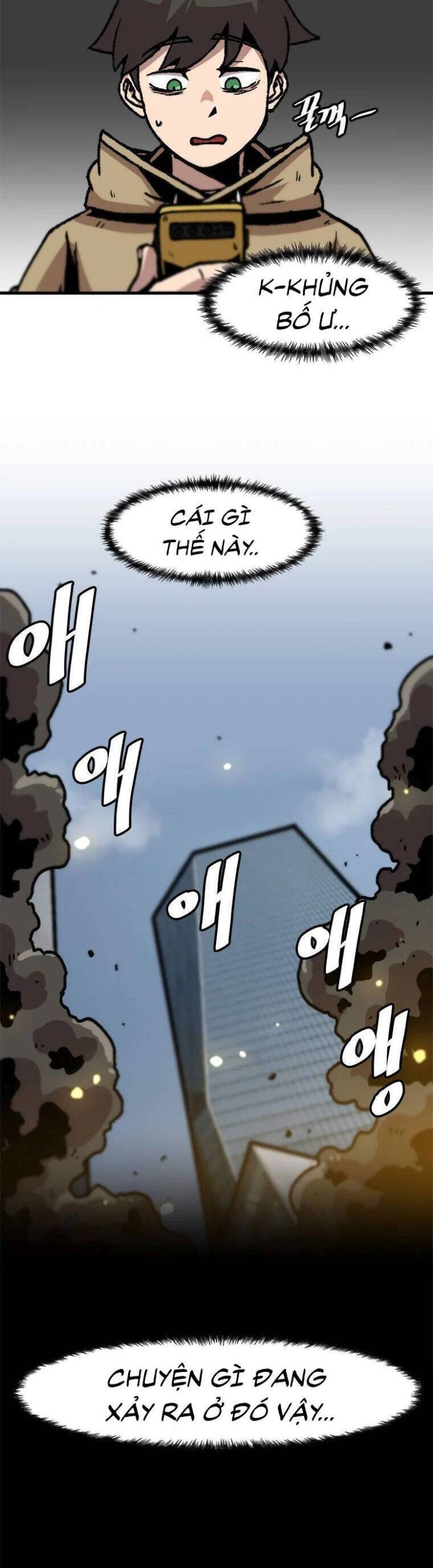 Lên Cấp Một Mình - Page 8