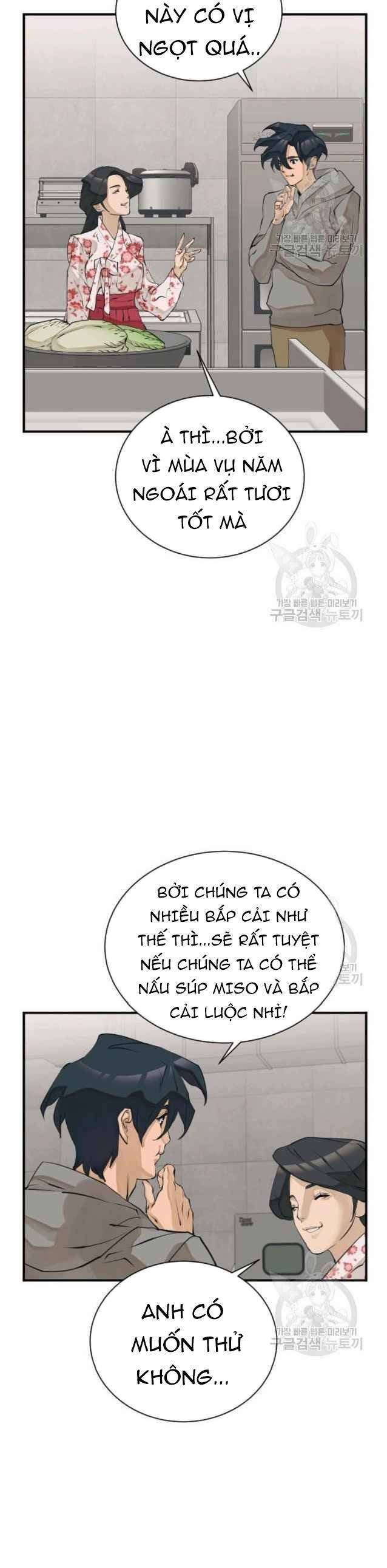 Tôi Viết Sách Để Thăng Cấp - Page 14