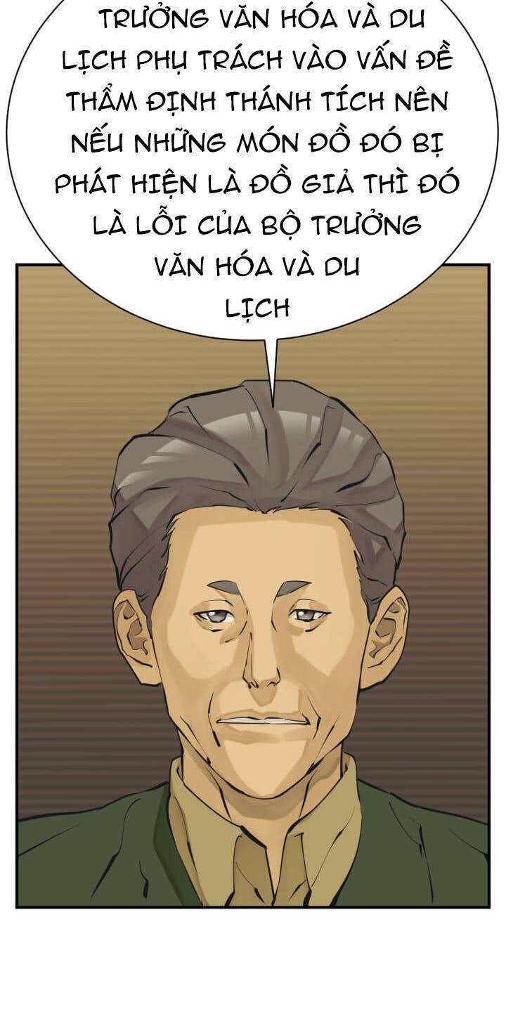 Tôi Viết Sách Để Thăng Cấp - Page 17