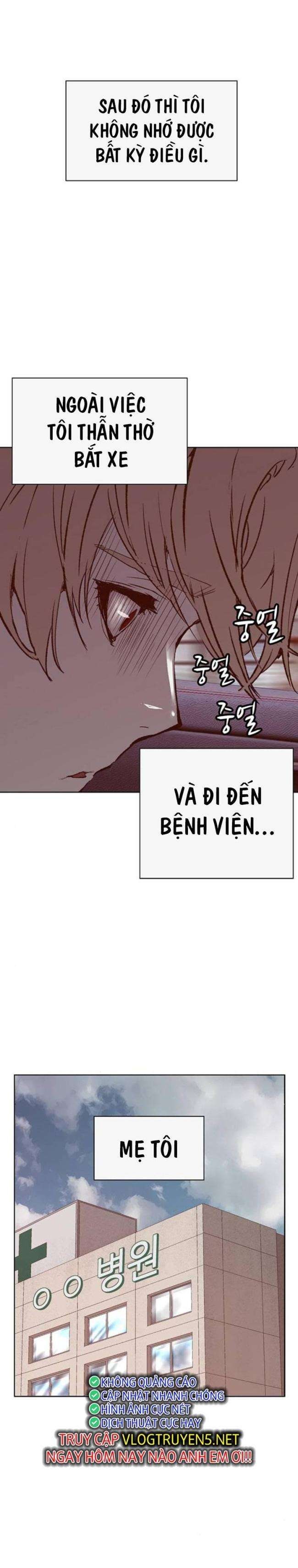 Anh Hùng Yếu - Page 26