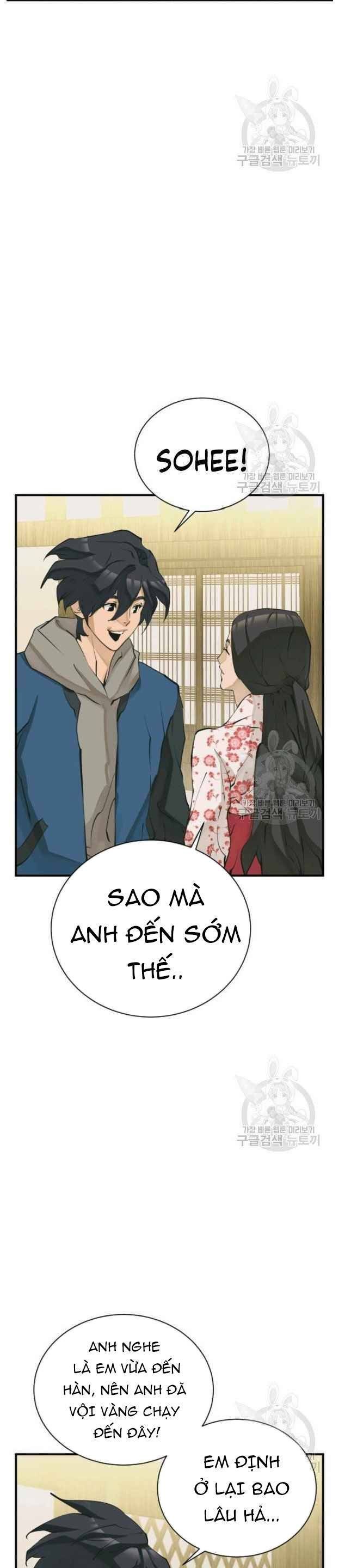 Tôi Viết Sách Để Thăng Cấp - Page 8